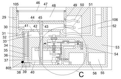 Device for painting make-up of bottom of ship during sailing of ship