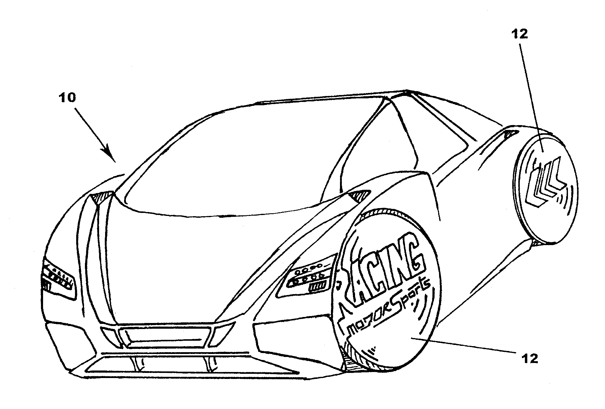 Rotational display system