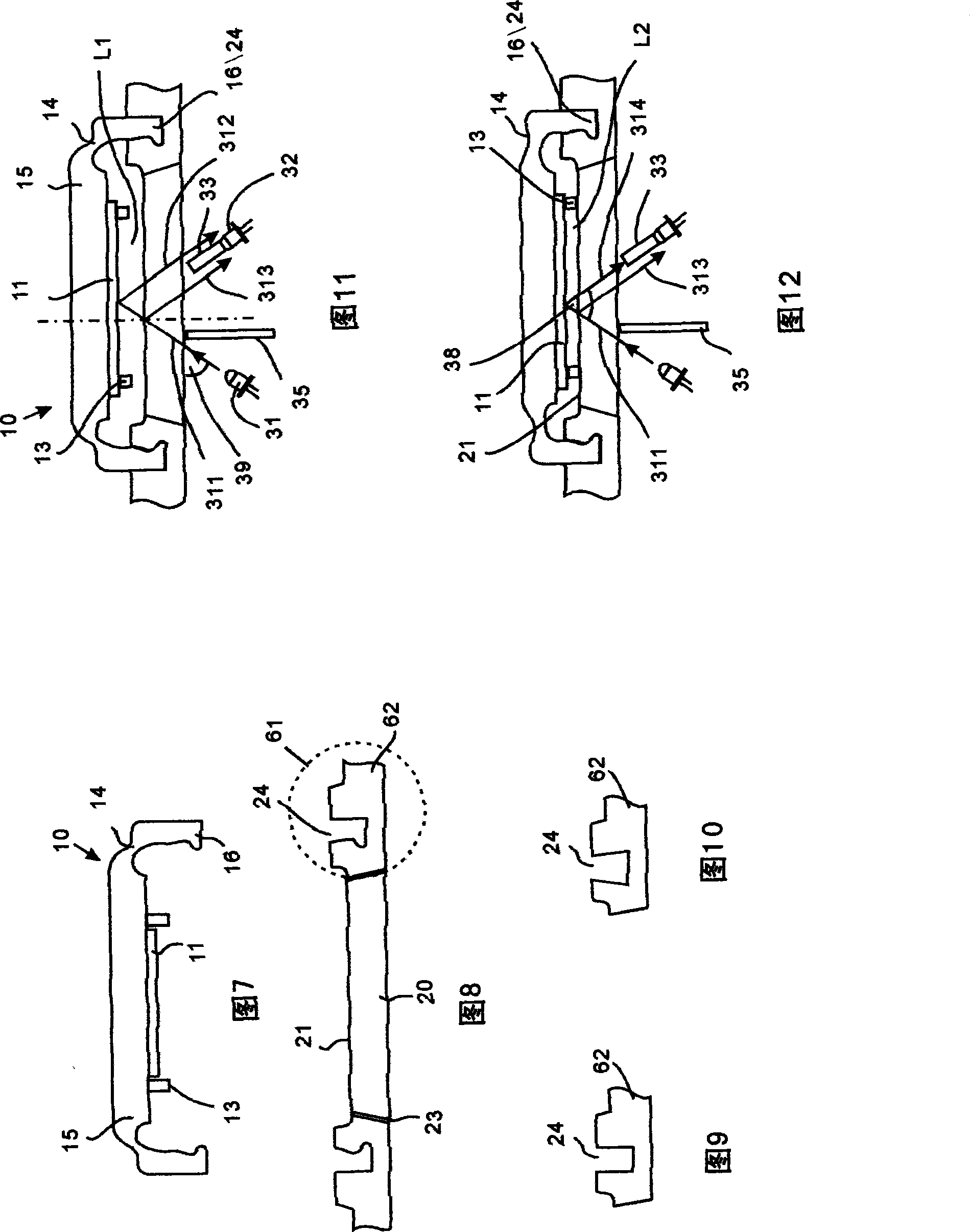 Press keys for coal mine information device