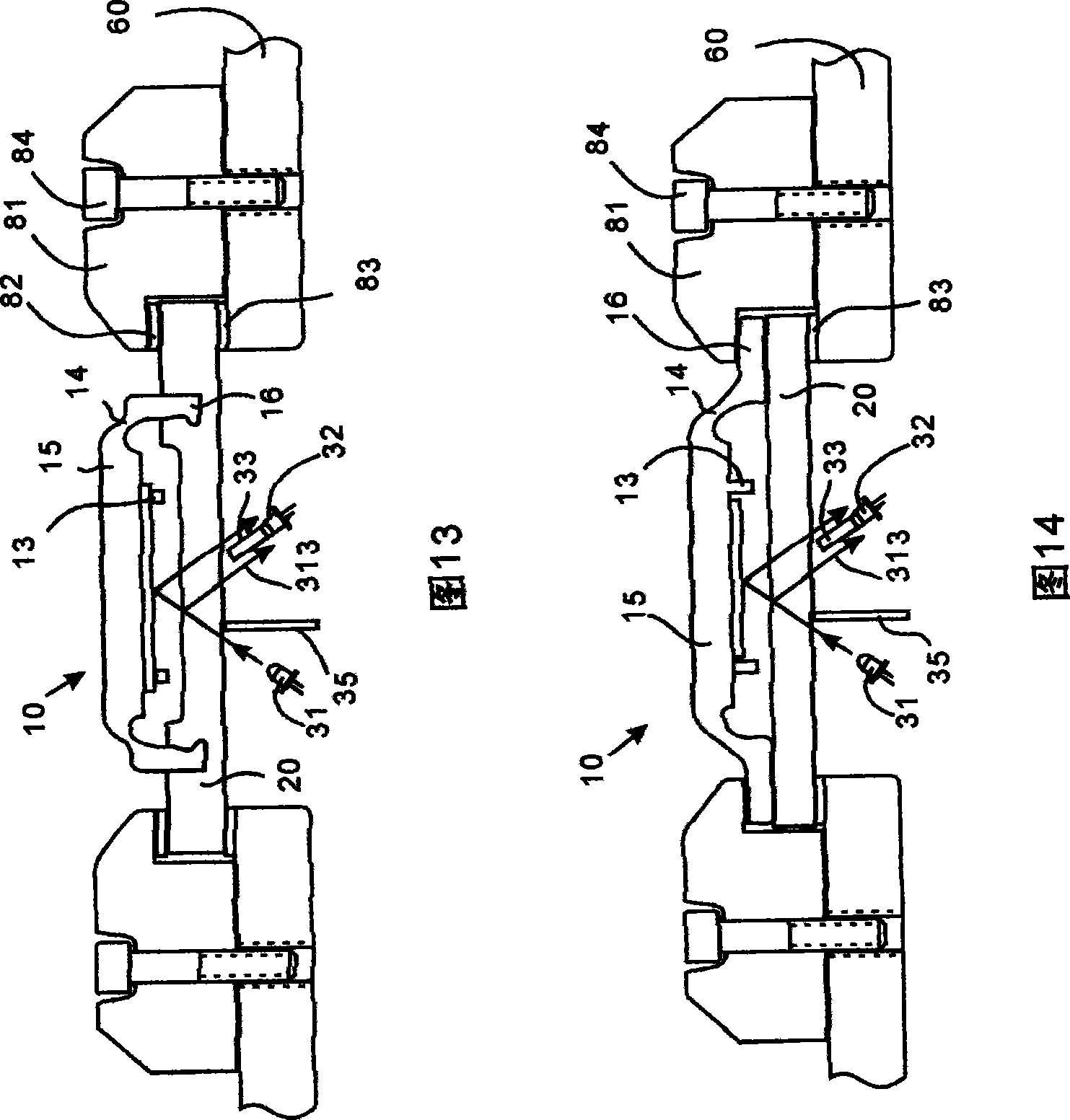 Press keys for coal mine information device