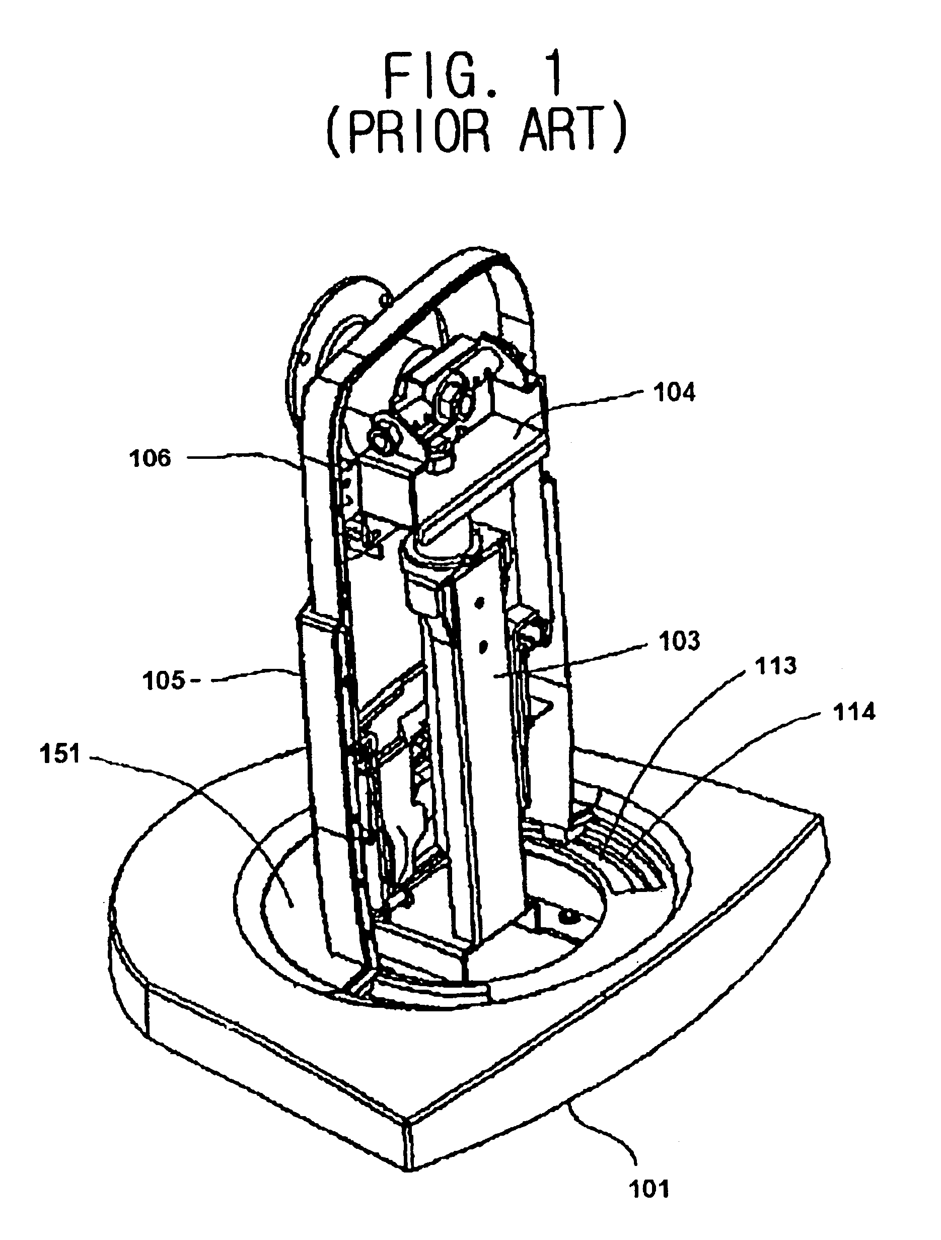 Display apparatus