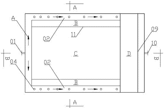 Integrated biological nitrogen removal sewage treatment device