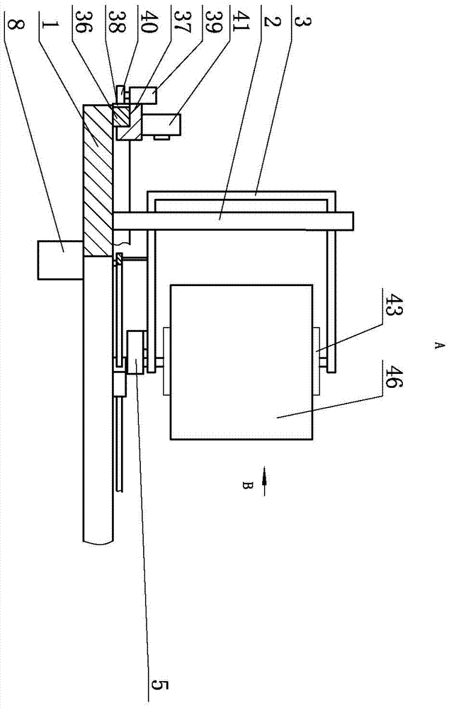 Elastic sweeping mechanism of insulator sweeping and scrubbing robot