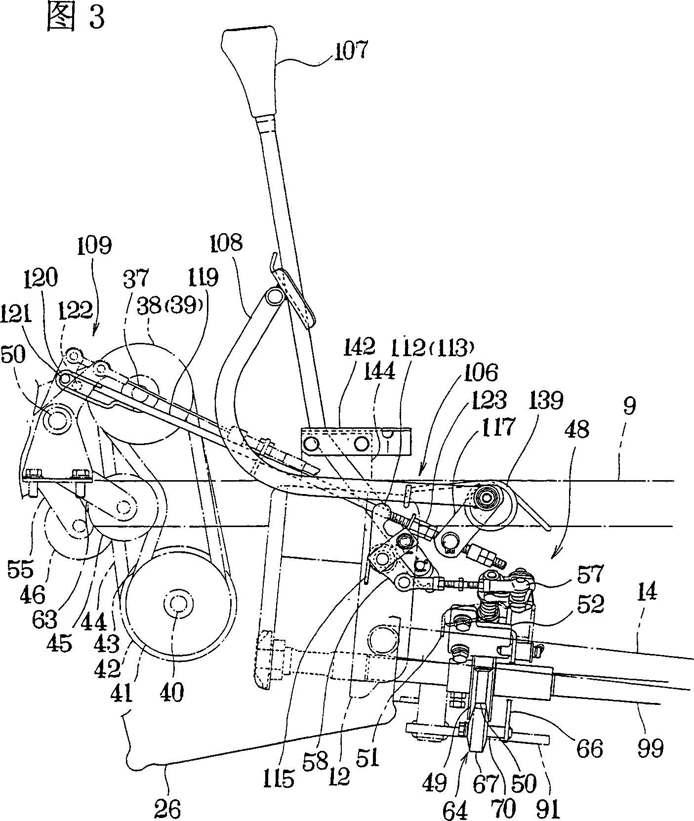 Rice-planting machine