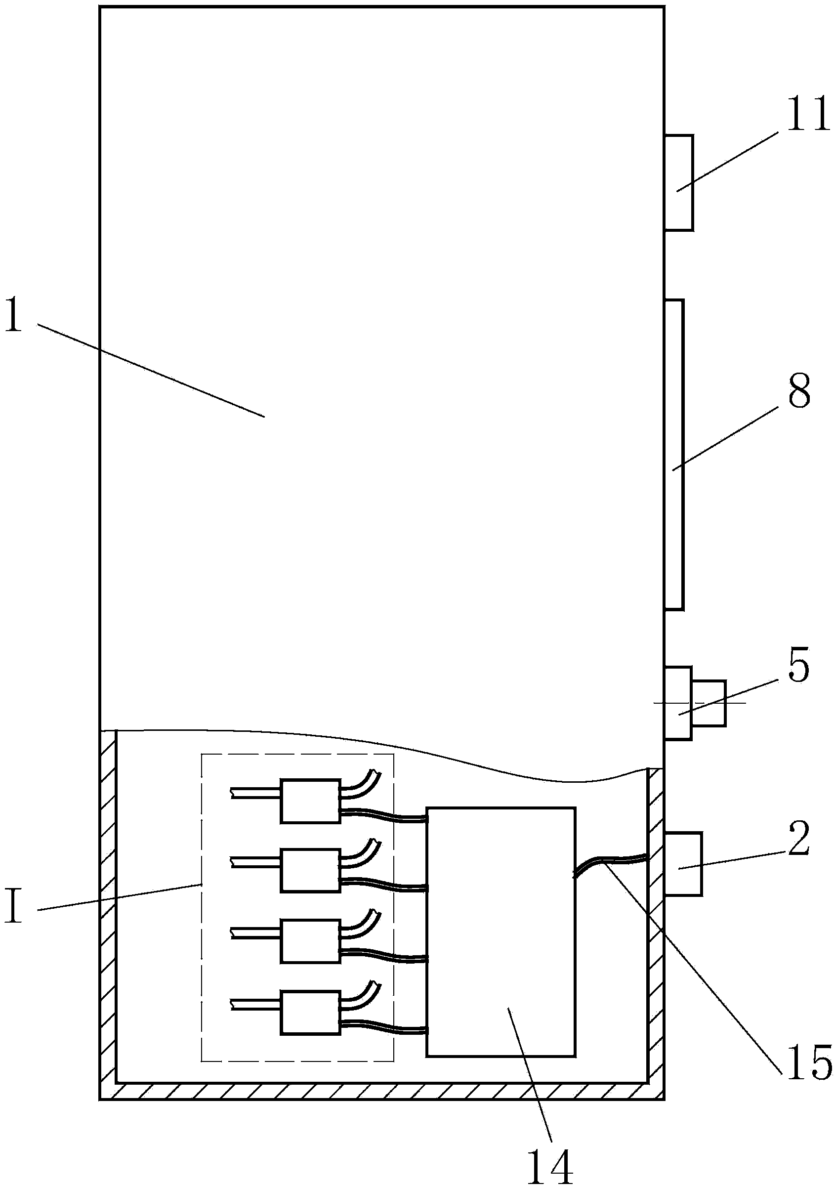 Quantitative control type supersonic speed processing device