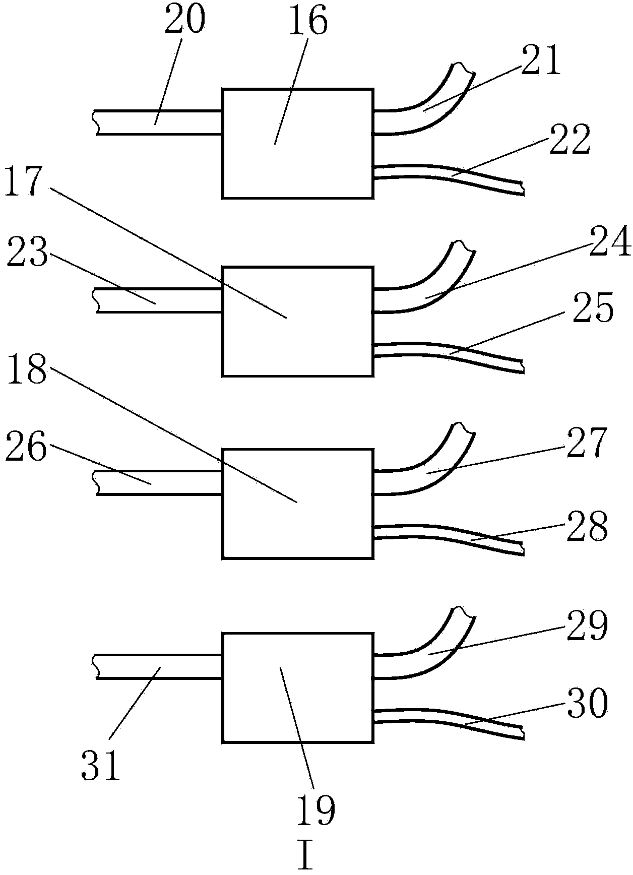 Quantitative control type supersonic speed processing device