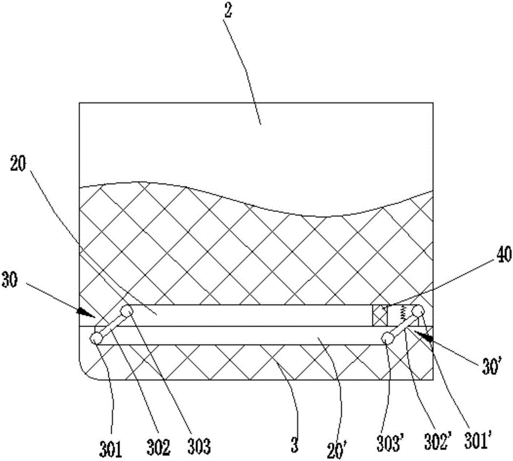 Refrigerator with sliding side opening door