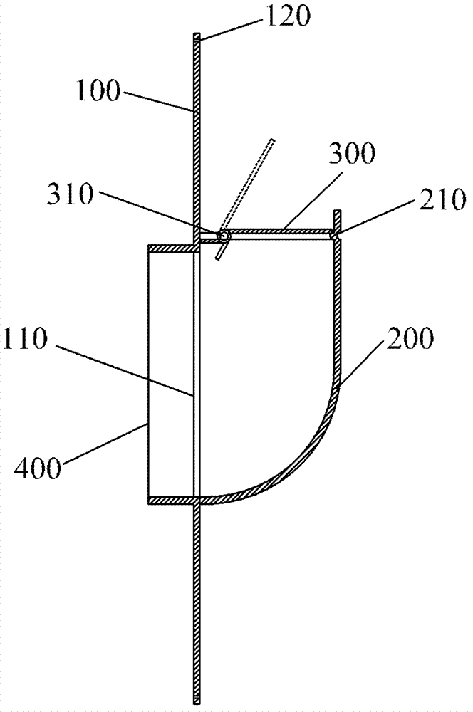 Check valve