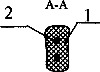 Longitudinal reinforced polymer profile