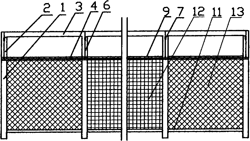 Green parking lot network frame