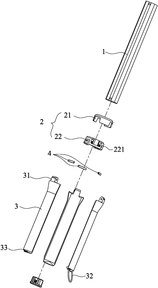 Multi-functional selfie stick