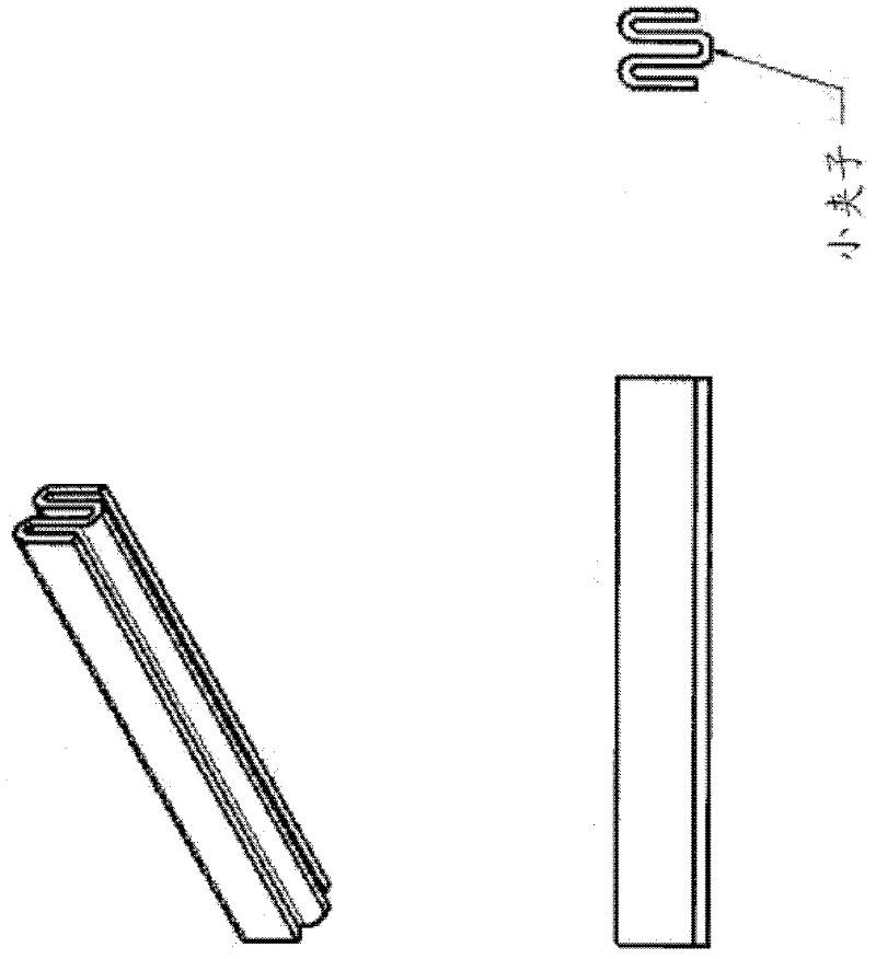 Clamp system for electrical connection among cell units