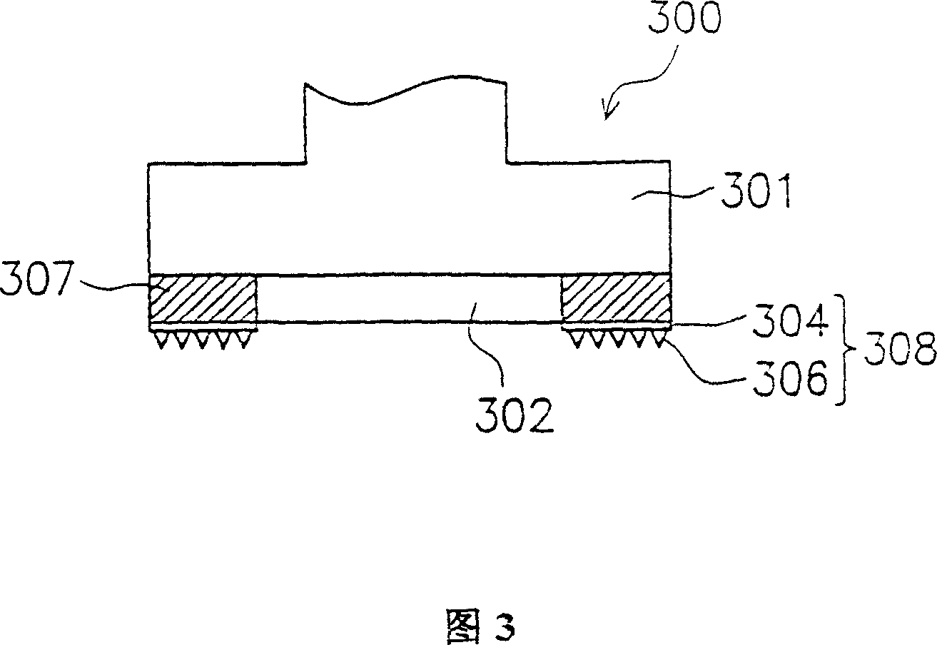 Wafer carrier structure for chemical and mechanical grinder