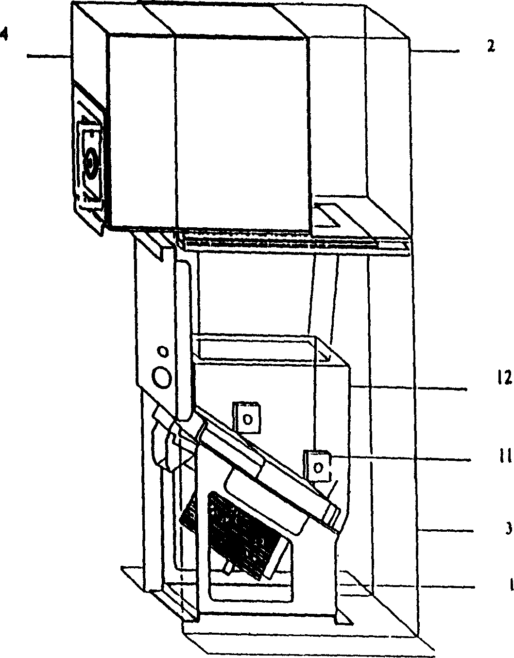 Coin changing device