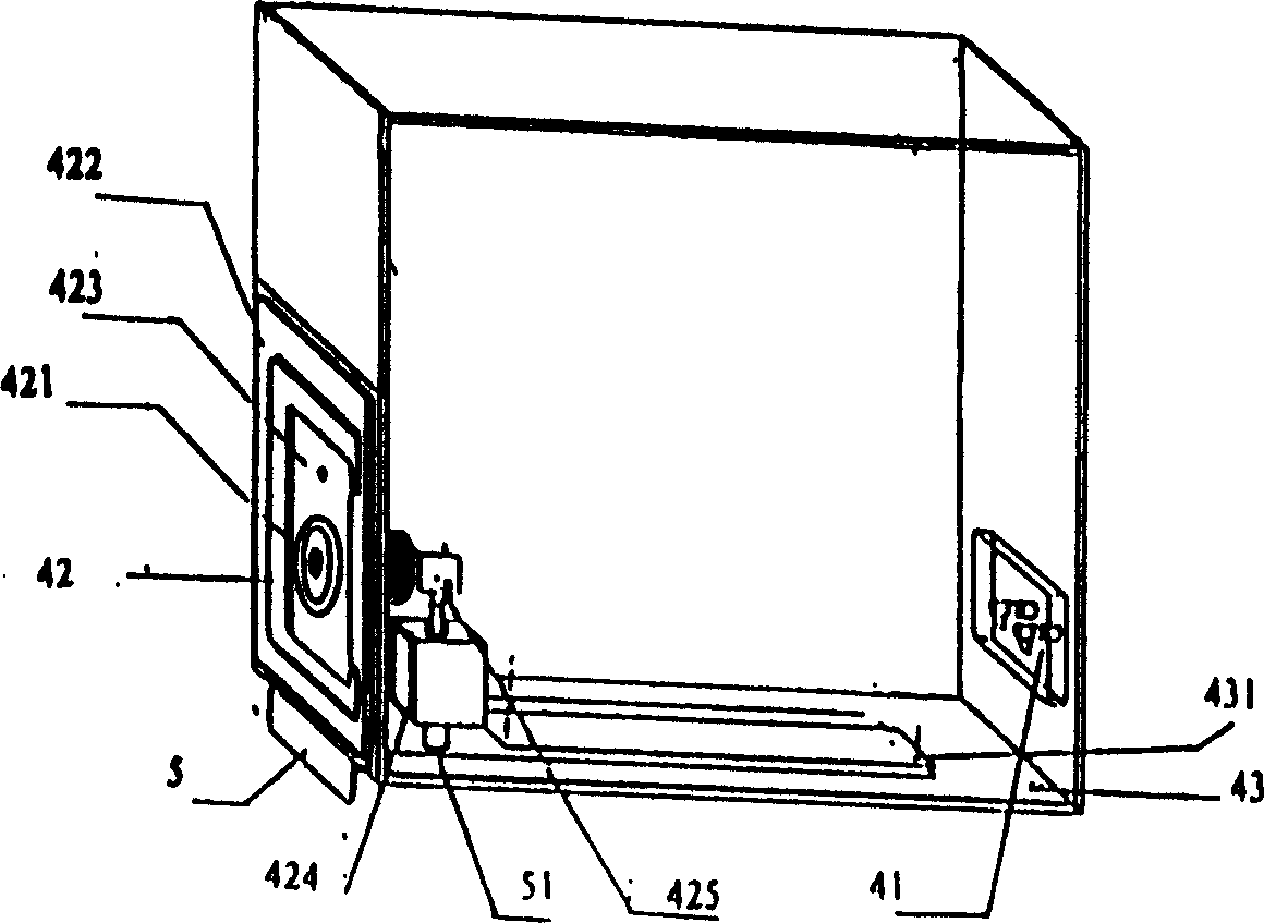 Coin changing device