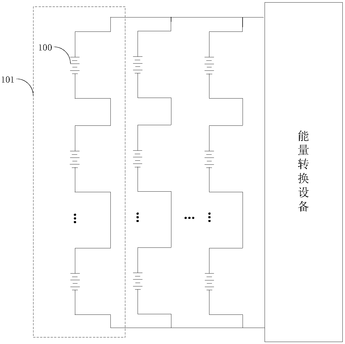 Battery equalization system and distributed generation system