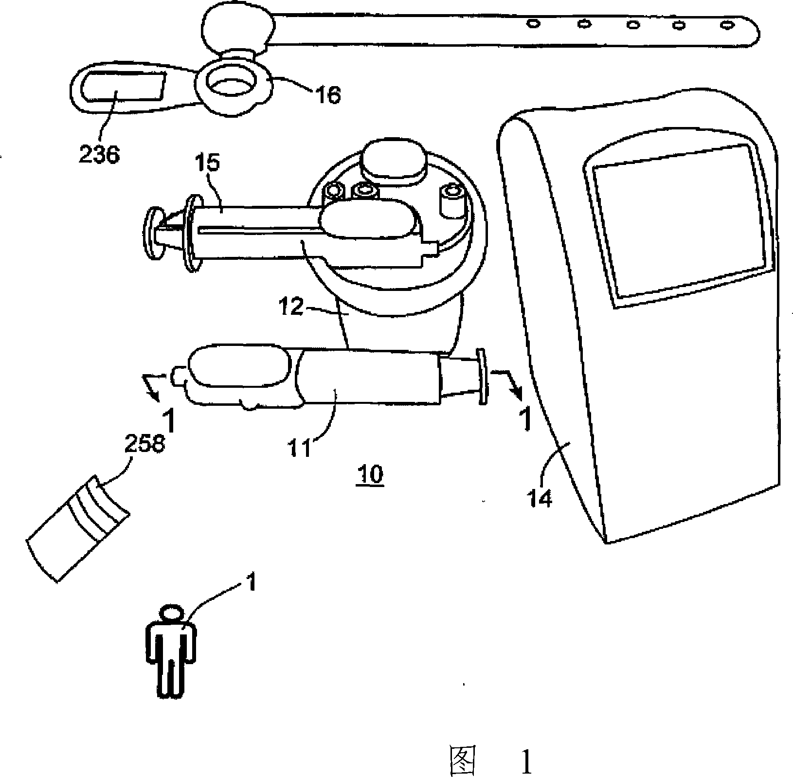 Verification method and system for medical treatment