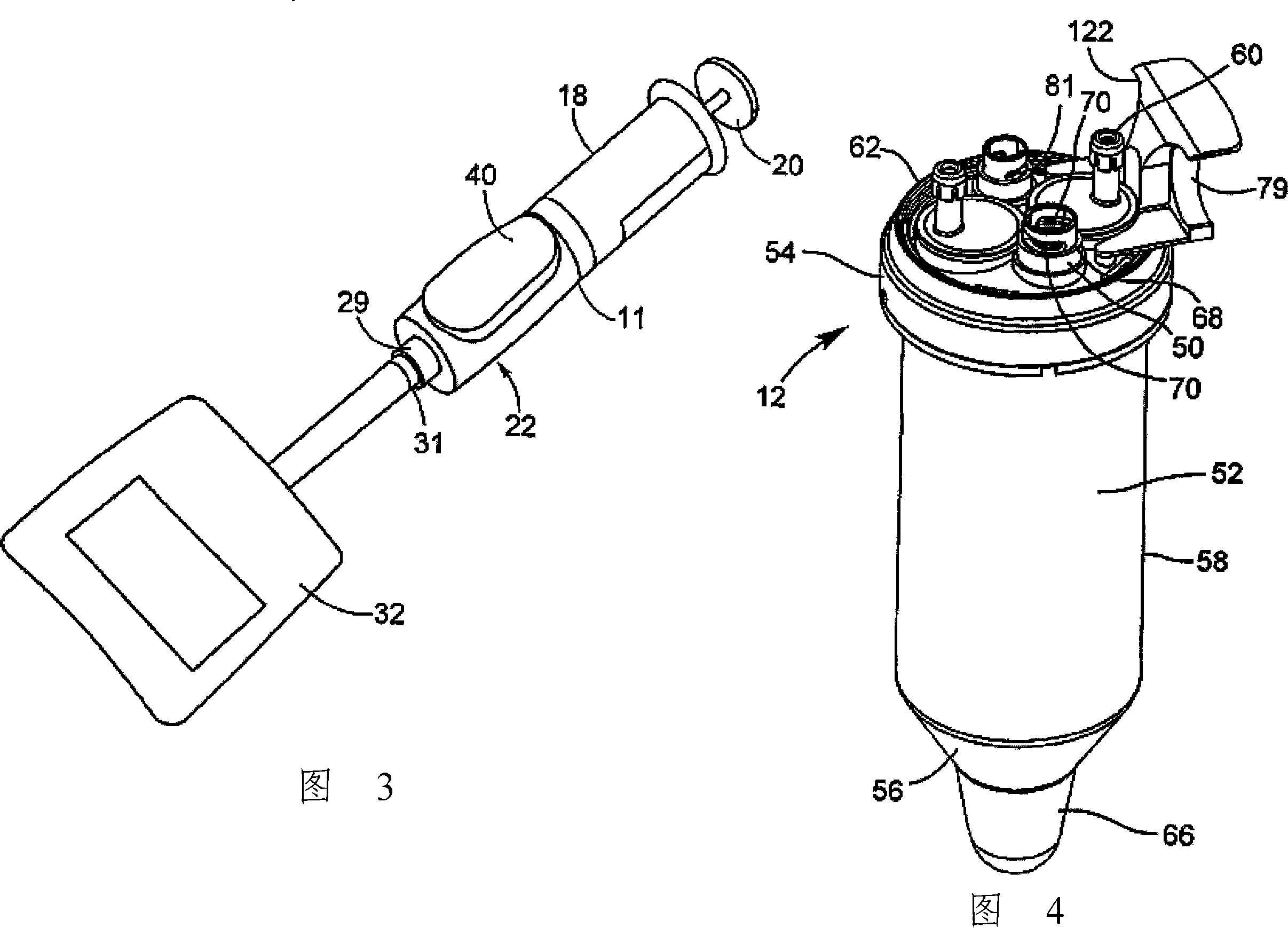 Verification method and system for medical treatment