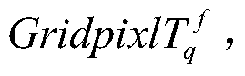 Near-surface air temperature inversion method