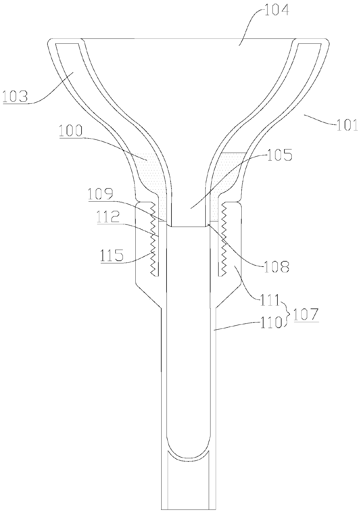 Liquid collection device