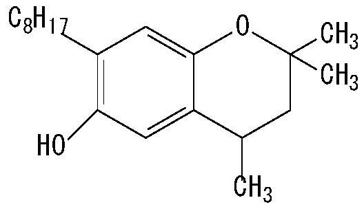 Water-soluble color stabilizer for color photographic paper and preparation method thereof