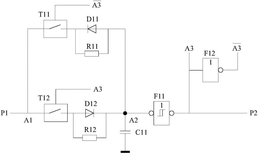 Locomotive speed sensor signal filtering device