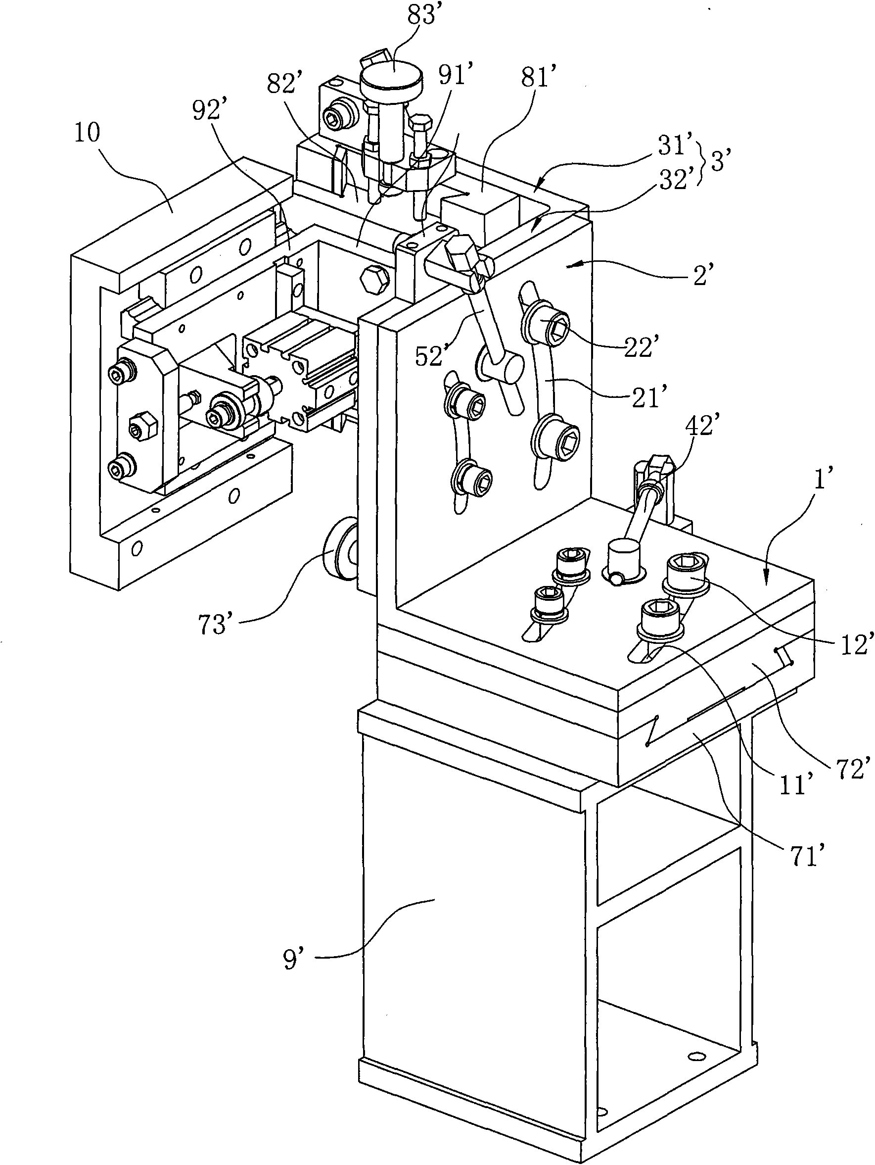 Flash butt welding machine for vehicle door corner welding