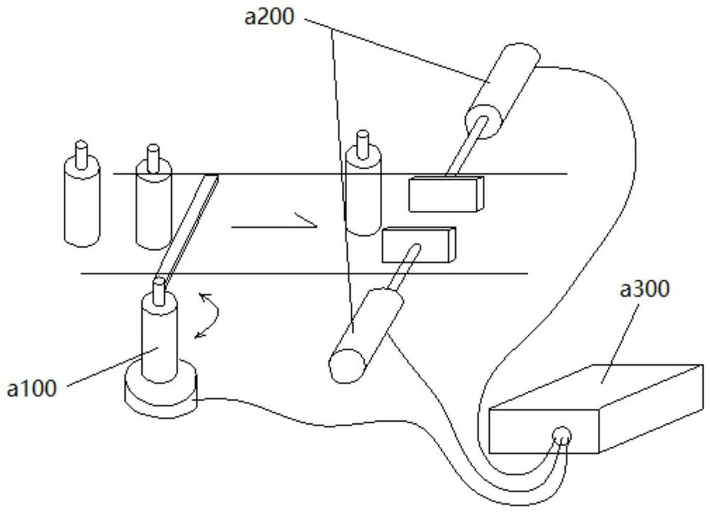 Bottled liquid detection system and method