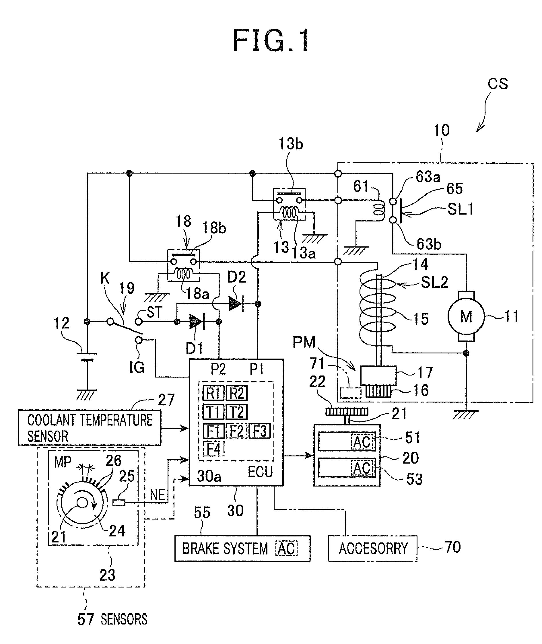 System for restarting internal combustion engine when engine restart condition is met