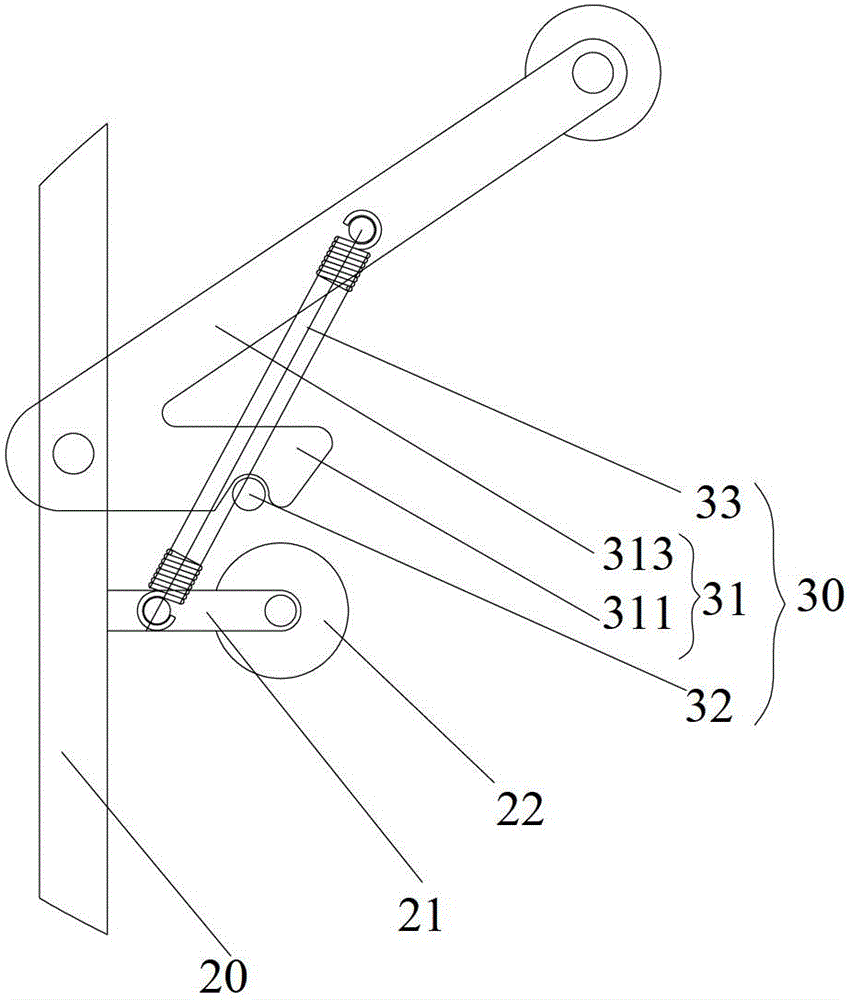 Aerial working vehicle and its working bucket