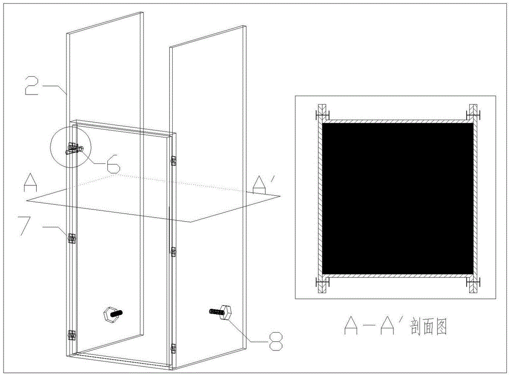 Integrated pouring device for installation of rail column type inspection pit fastening system