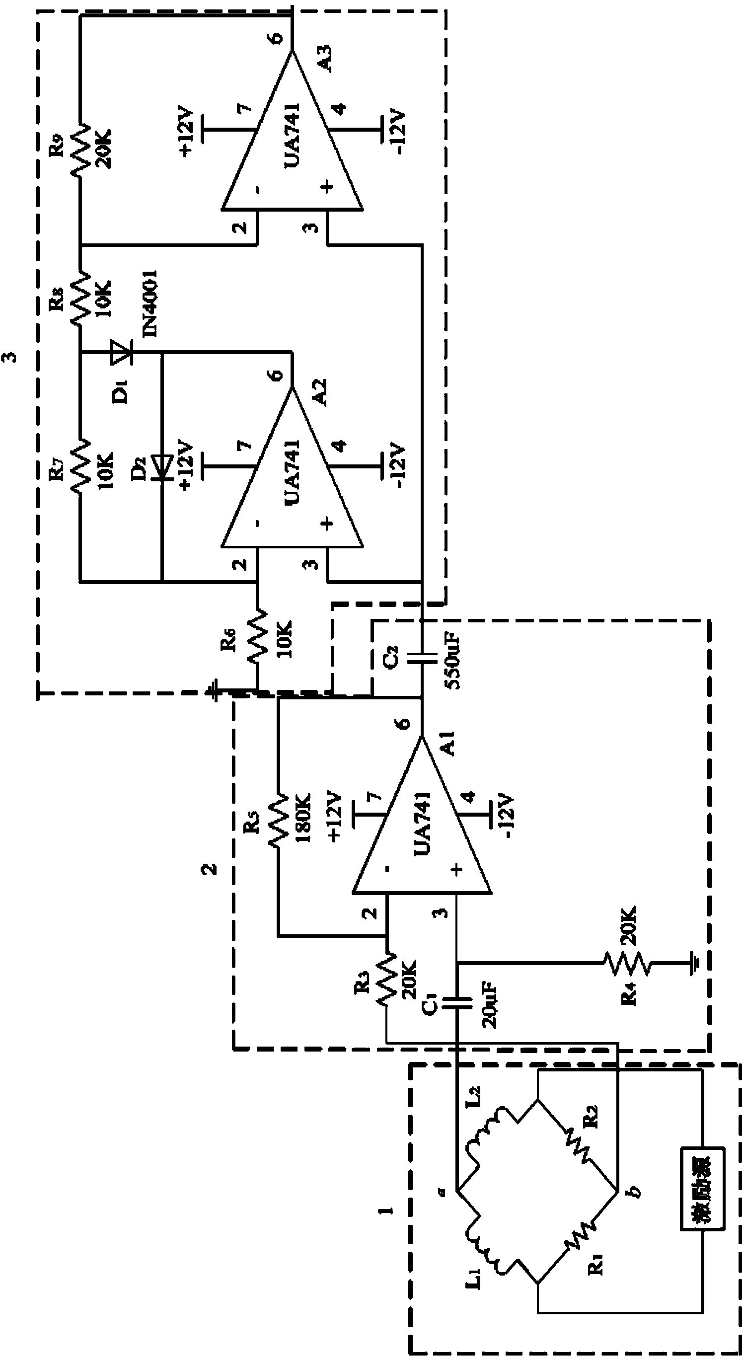 Online detection method for scrap iron content in pivoting support lubricating grease and lubricating grease online detection device