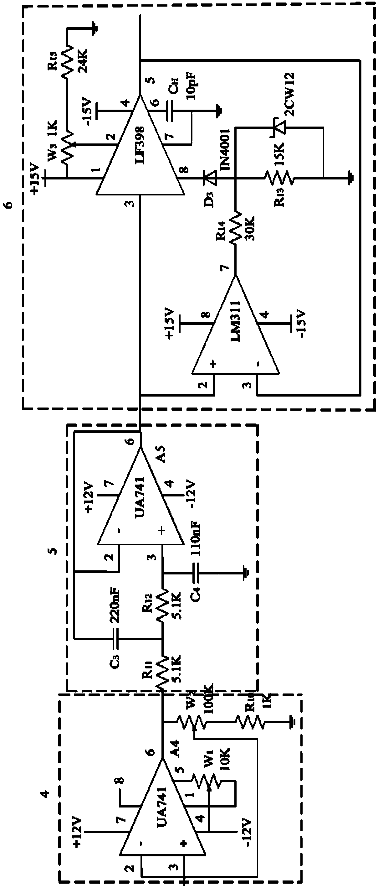 Online detection method for scrap iron content in pivoting support lubricating grease and lubricating grease online detection device