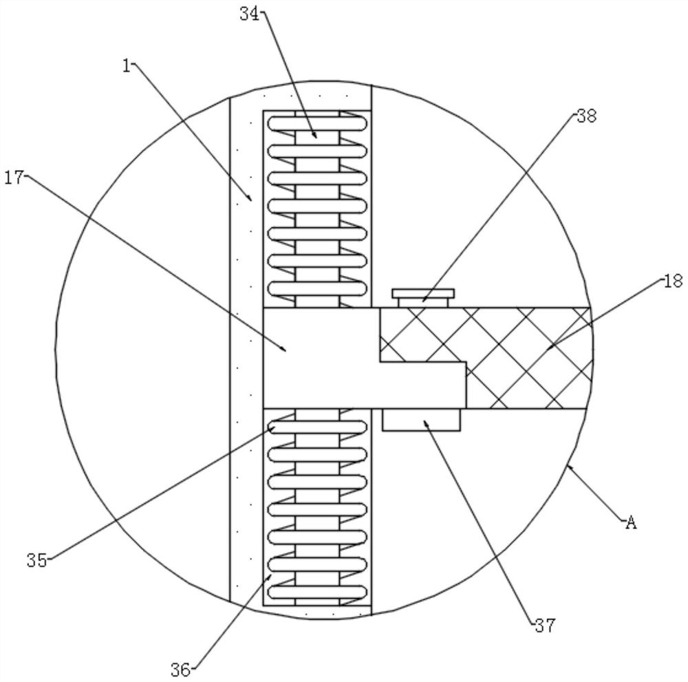 Movable multifunctional agricultural product processing equipment