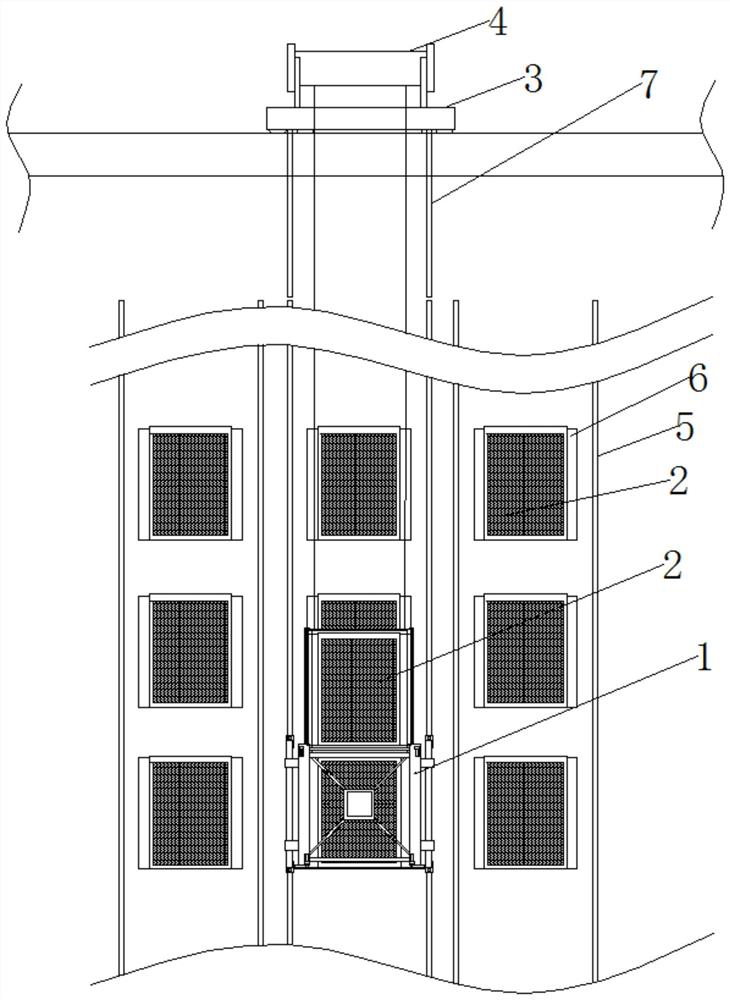 Greening maintenance system for smart city