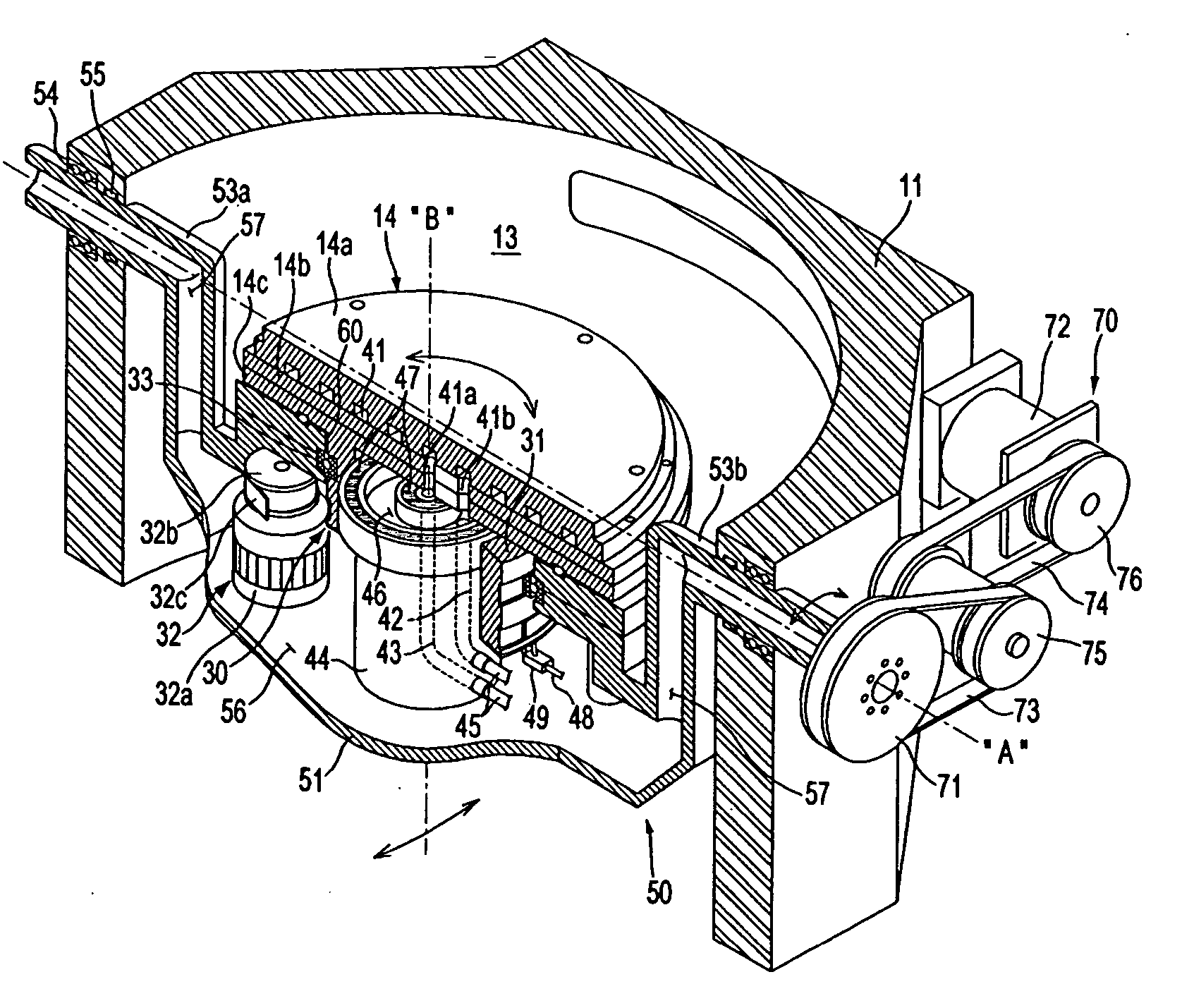 Semiconductor manufacturing apparatus