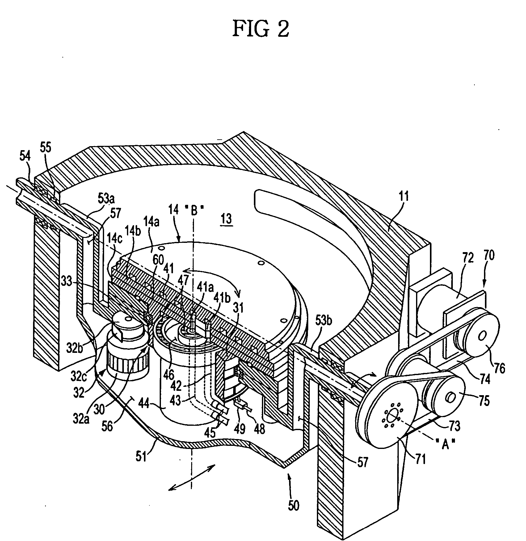 Semiconductor manufacturing apparatus