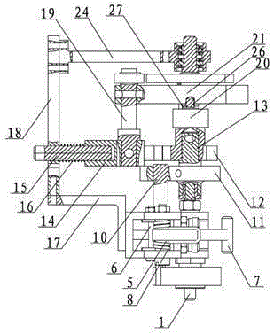 Intermittent type spring unfolding hinge speed reduction mechanism