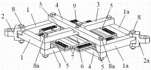 Stiffened plate shear test loading device