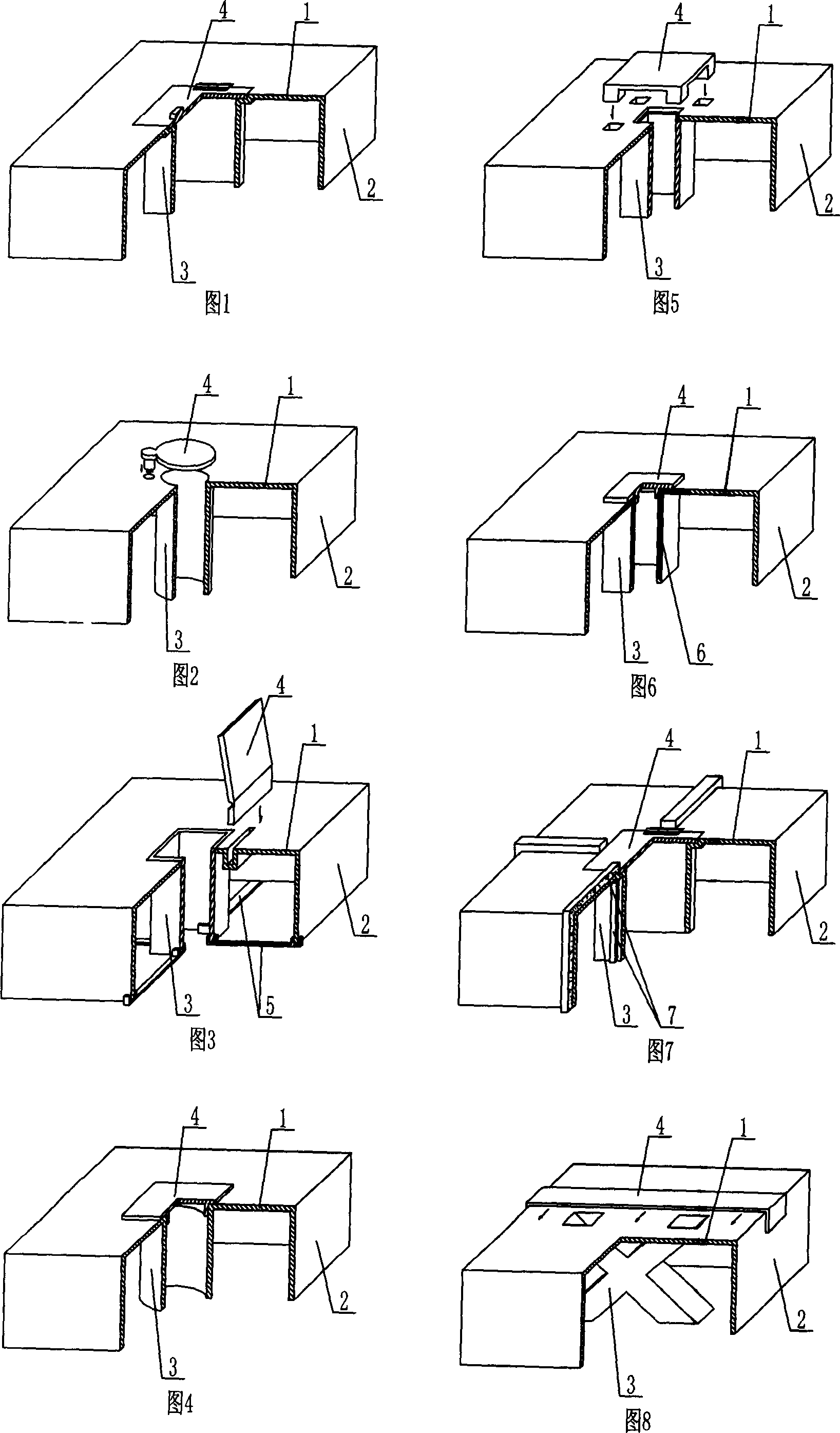 Mould-shell structural component