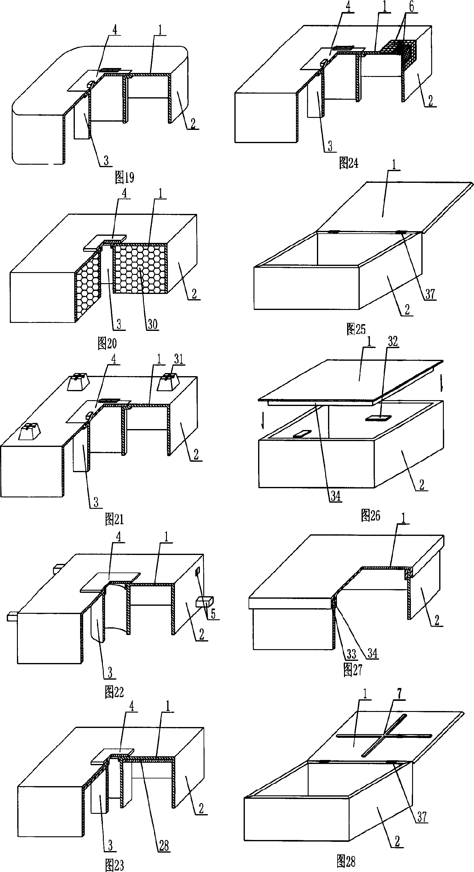 Mould-shell structural component