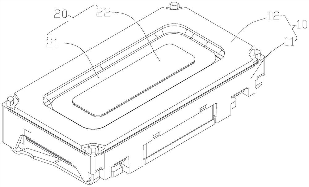 Loudspeaker and electronic equipment