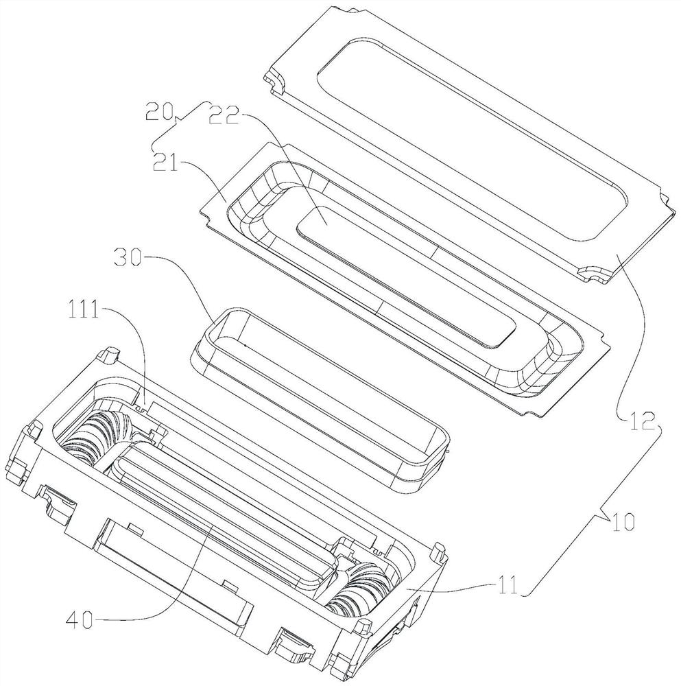 Loudspeaker and electronic equipment