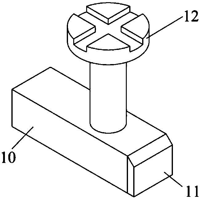 Self-locking electric heating substrate for rail transit vehicles