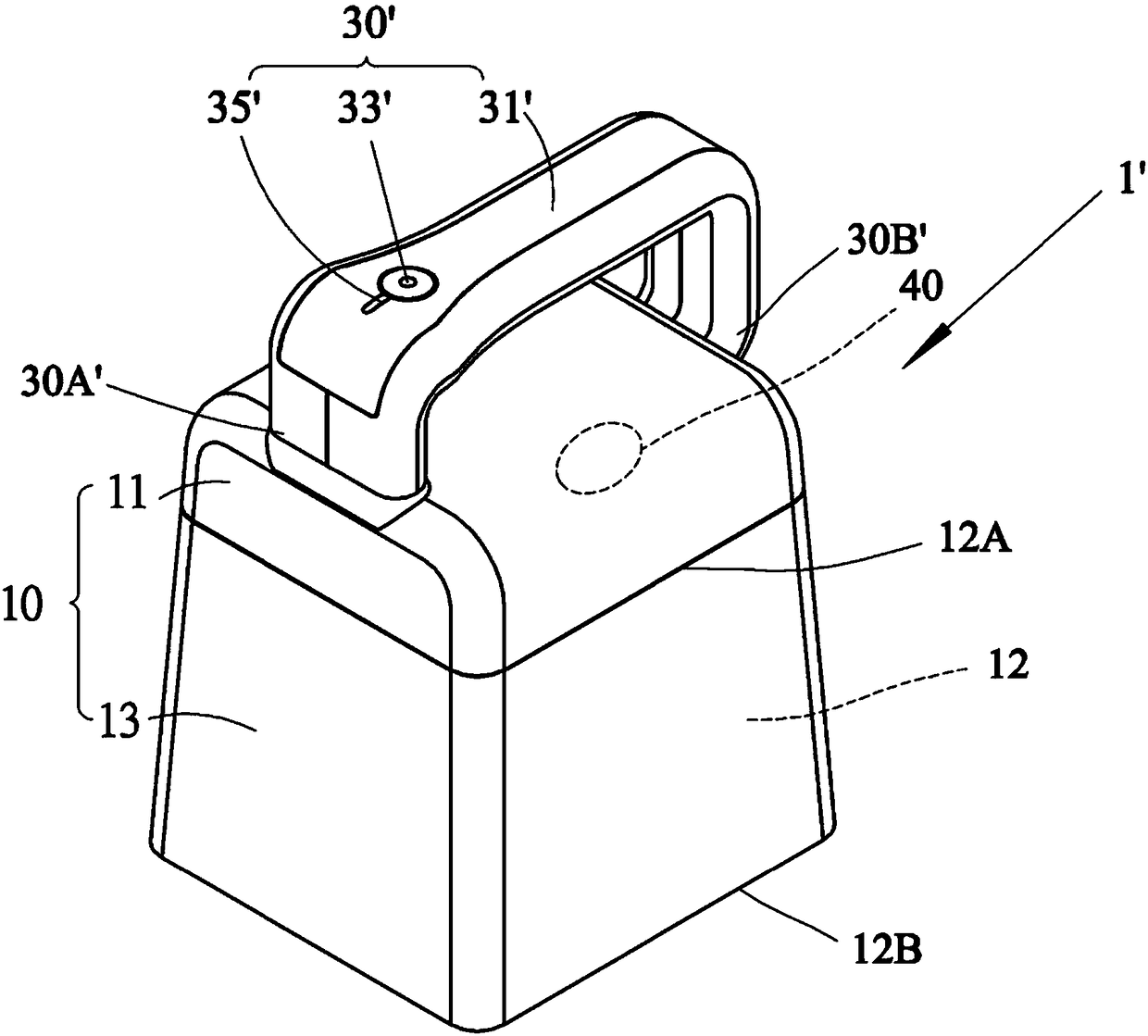 A portable image capturing electronic device and a portable image capture system using the same