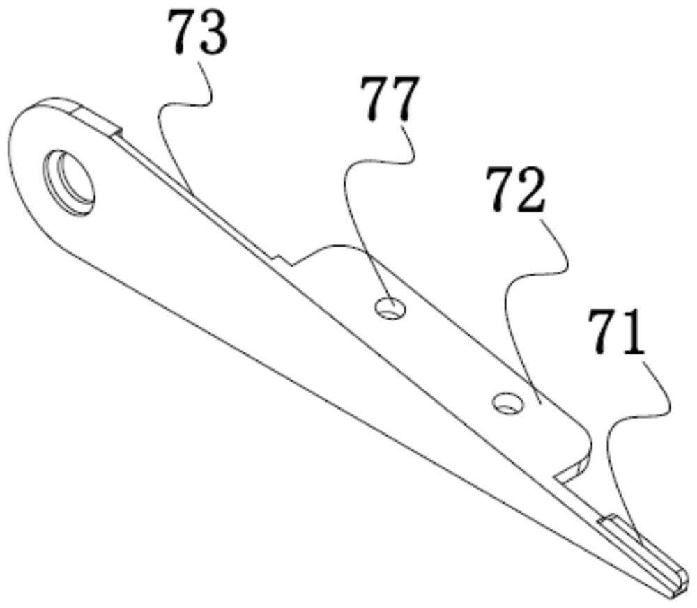 Beam bridge walking part compensation device