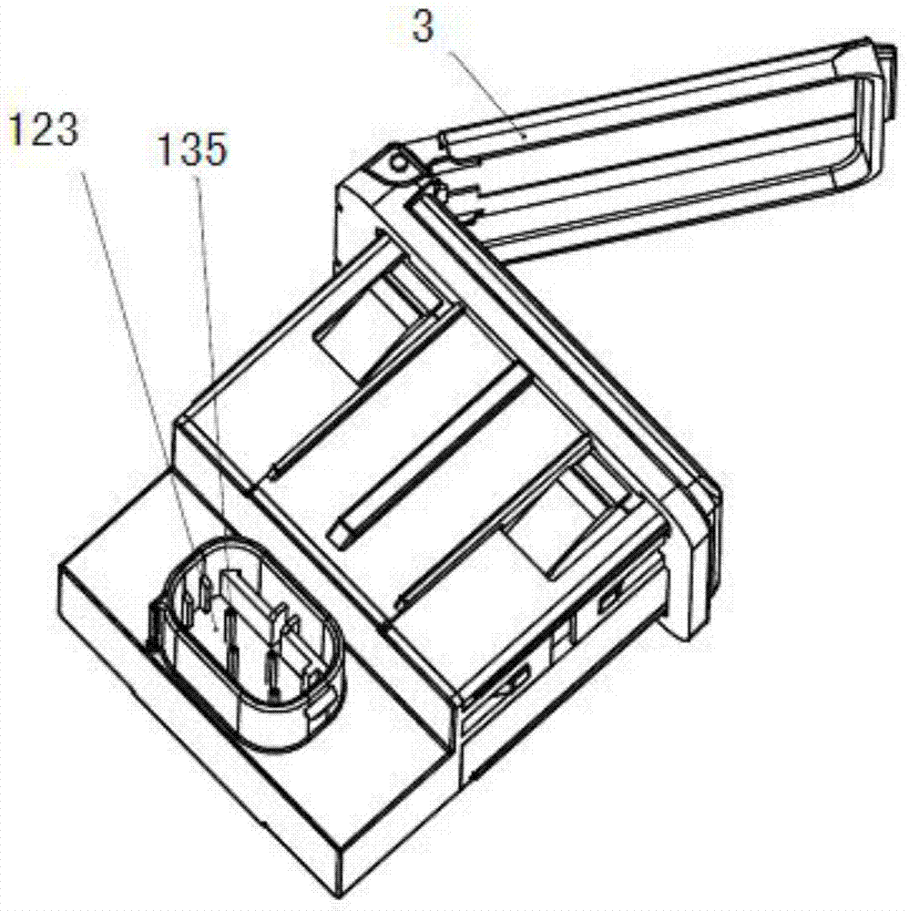 Socket