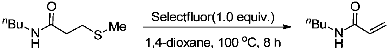 New method for preparing N-n-butyl acrylamide