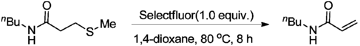 New method for preparing N-n-butyl acrylamide