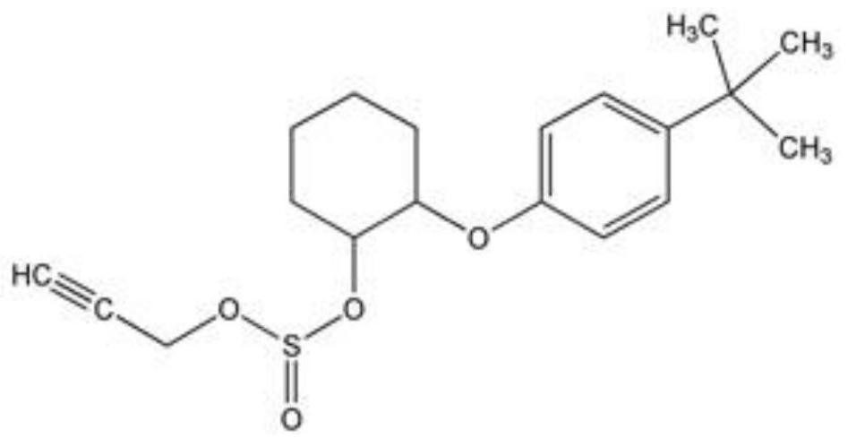 A kind of insecticidal composition containing fluazinam and propargite